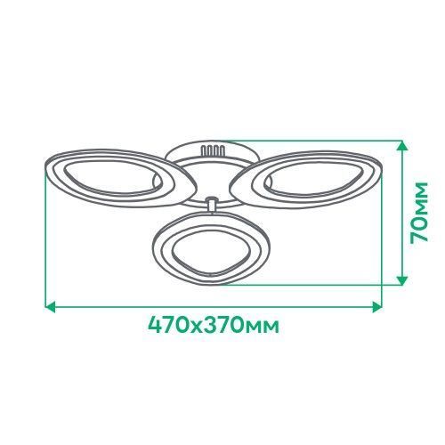 Світлодіодна люстра Ardero AL6153ARD SOFI 38W, білий AL6153ARD - фото товару LUMEN