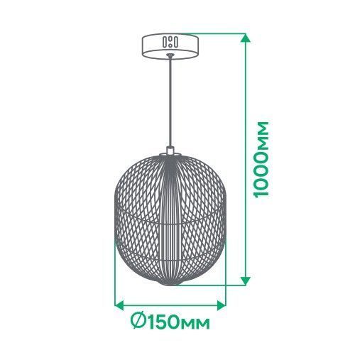 Світлодіодний світильник Ardero AL6181ARD 5W GATSBY, білий AL6181ARD - фото товару LUMEN