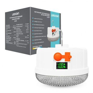 Акумуляторний світлодіодний світильник Ledcoin EL309 6Вт білий 81170 - фото товару LUMEN