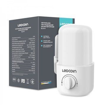 Акумуляторний світлодіодний світильник Ledcoin EL314 10Вт білий 81181 - фото товару LUMEN