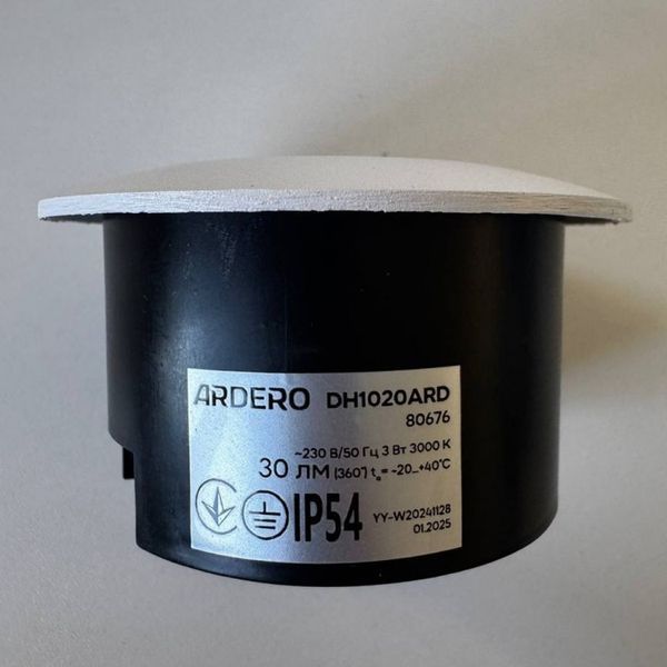 Архітектурний світлодіодний світильник Ardero DH1020ARD 3Вт 3000K, чорний 80676 - фото товару LUMEN