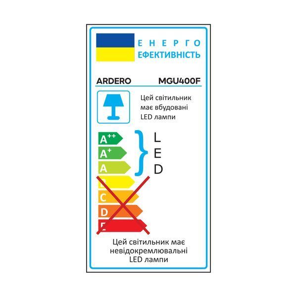 Магнітний низьковольтний трековий світильник Ardero MGU400F ULTRA 12Вт 4000К IP40, чорний MGU400F - фото товару LUMEN
