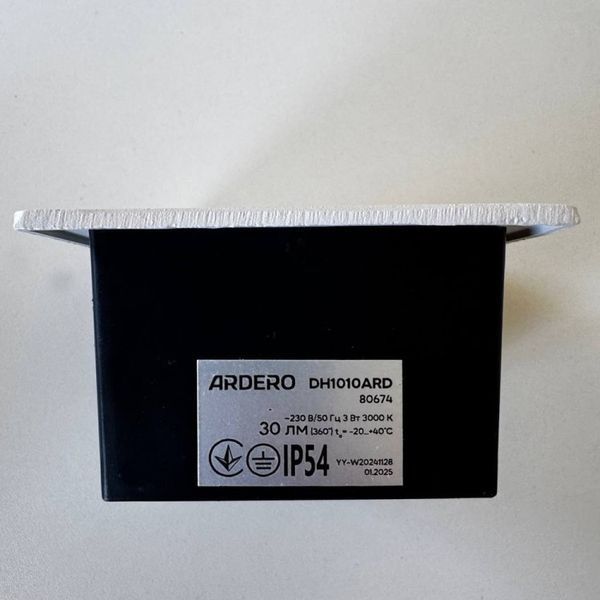 Архітектурний світлодіодний світильник ArderoDH1010ARD 3Вт 3000K білий 80674 - фото товару LUMEN