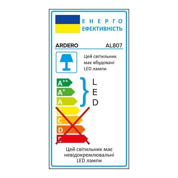 Світлодіодний накладний світильник Ardero AL807 12Вт 5000K, чорний 80618 - фото товару LUMEN
