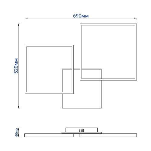 Світлодіодна люстра з пультом Feron AL6300 QUADRO M 90W, білий AL6300 - фото товару LUMEN