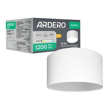 Світлодіодний накладний світильник Ardero AL544 10Вт 4000K, чорний 80687 - фото товару LUMEN