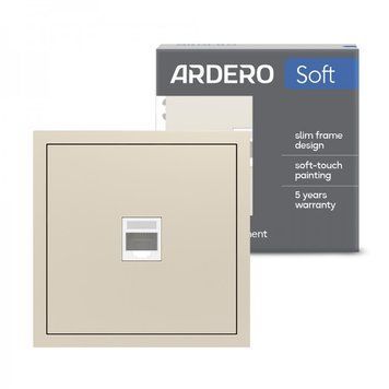 Розетка комп'ютерна Ardero ER151PC-C Soft шампань 80826 - фото товару LUMEN