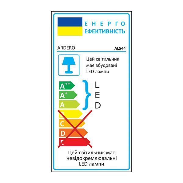Світлодіодний накладний світильник Ardero AL544 10Вт 4000K, чорний 80687 - фото товару LUMEN