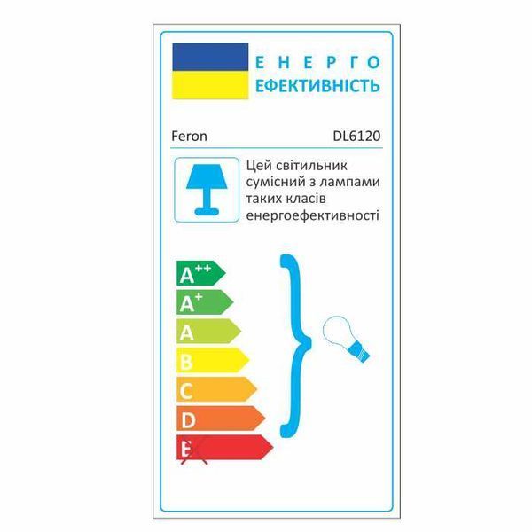 Поворотний вбудований світильник Feron DL6120, білий DL6120-3 - фото товару LUMEN