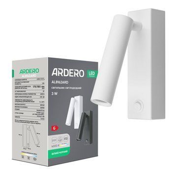 Світлодіодний накладний світильник Ardero AL8162ARD 3Вт, чорний 80990 - фото товару LUMEN