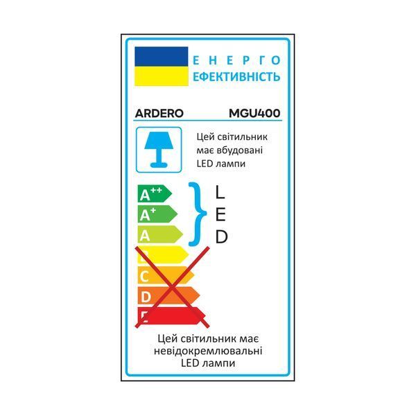 Магнітний низьковольтний трековий світильник Ardero MGU400 ULTRA 12Вт 4000К IP40 до накладної шини CAB1400, чорний MGU400 - фото товару LUMEN
