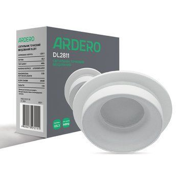 Вбудований неповоротний світильник Ardero DL2811 G5.3 білий DL2811 - фото товару LUMEN