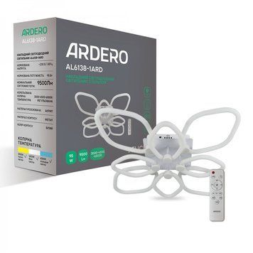 Світлодіодна люстра з пультом Ardero AL6138-1ARD FELICITY 95W, білий AL6138-1ARD - фото товару LUMEN