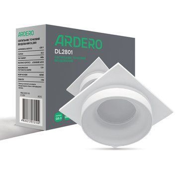 Вбудований неповоротний світильник Ardero DL2801 G5.3 білий DL2801 - фото товару LUMEN
