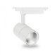 Трековий світильник Feron AL103 30W 4000К IP40, чорний AL103-3 - фото товару LUMEN