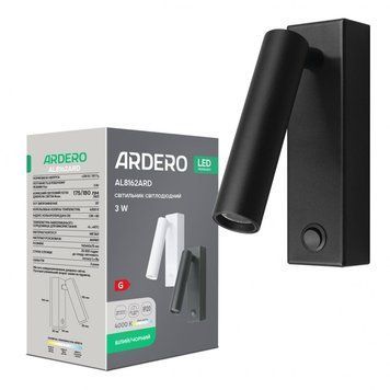 Світлодіодний накладний світильник Ardero AL8162ARD 3Вт, чорний 80990 - фото товару LUMEN