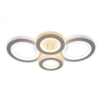 Світлодіодна люстра з пультом Ardero AL6164-1ARD 42W VIVID коло, білий AL6164-1ARD - фото товару LUMEN
