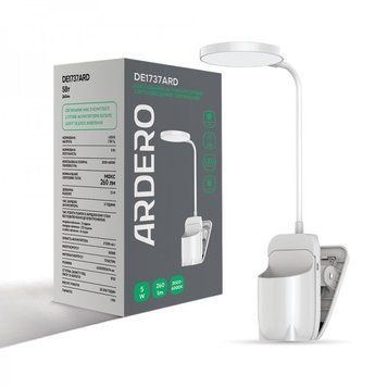 LED настільний акумуляторний світильник Ardero DE1737ARD, білий DE1737 - фото товару LUMEN