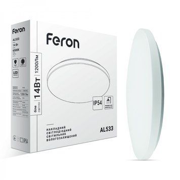Світлодіодний світильник Feron AL533 14W 6500К ІР54, білий 53314 - фото товару LUMEN