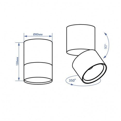 Трековий світильник Feron AL107 14W 4000К IP40, чорний 10714 - фото товару LUMEN
