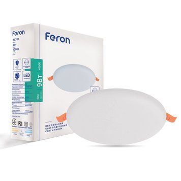 Вбудований світлодіодний світильник Feron AL701 9W, білий 140 - фото товару LUMEN