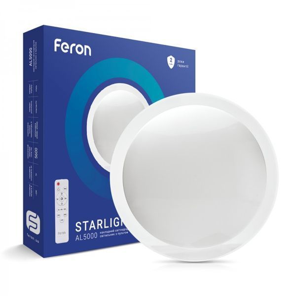 Світлодіодний світильник Feron AL5000 STARLIGHT 70W, білий AL5000 - фото товару LUMEN