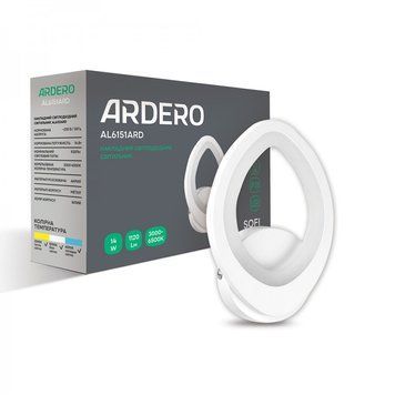 Настінний світлодіодний світильник Ardero AL6151ARD 14W SOFI, білий AL6151ARD - фото товару LUMEN
