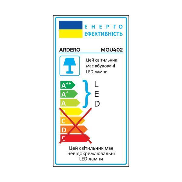 Світлодіодний магнітний трековий світильник Ardero MGU402 ULTRA 12Вт 4000K чорний, колірна температкра: 2700к MGU402-2 - фото товару LUMEN